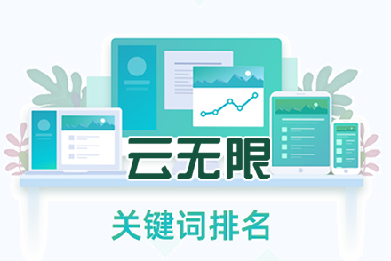 seo推广方法
